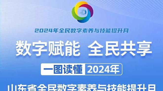 1996年亚特兰大奥运会，世人看到一个叫罗纳尔多的外星人出现了！